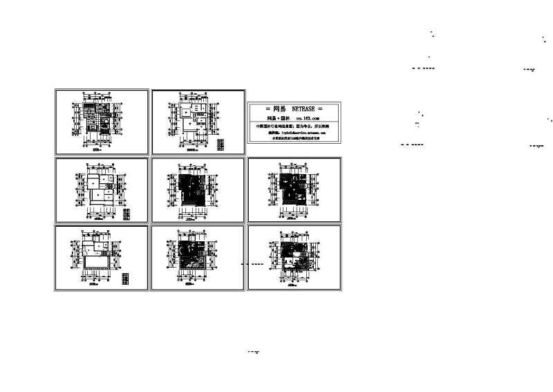 别墅及屋顶<a href=https://www.yitu.cn/sketchup/huayi/index.html target=_blank class=infotextkey>花</a>园施工图