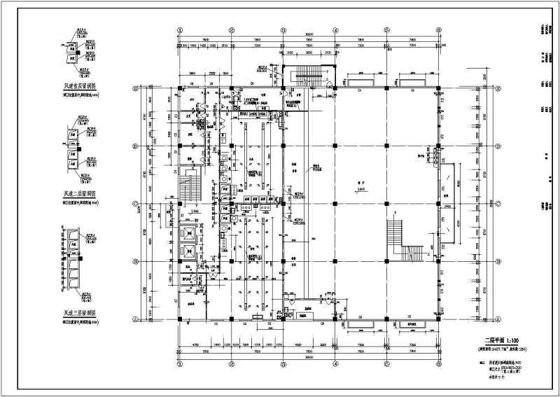 农大东区食堂建筑<a href=https://www.yitu.cn/su/7590.html target=_blank class=infotextkey>设计</a>CAD施工图