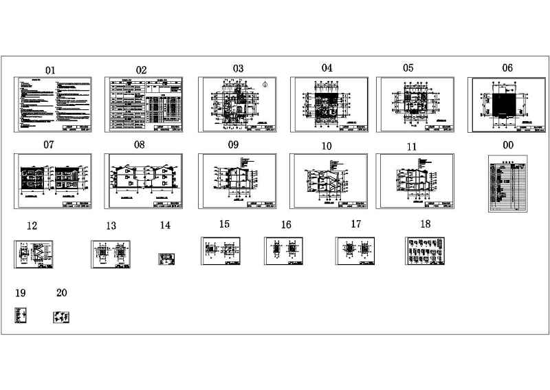 完整豪华<a href=https://www.yitu.cn/su/7489.html target=_blank class=infotextkey>欧式别墅</a>施工图