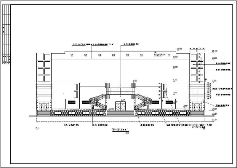 某食堂<a href=https://www.yitu.cn/su/7590.html target=_blank class=infotextkey>设计</a>施工建筑CAD<a href=https://www.yitu.cn/su/7937.html target=_blank class=infotextkey>图纸</a>