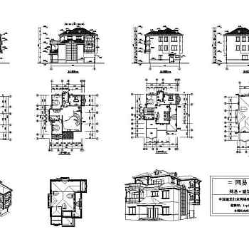 全套别墅图纸