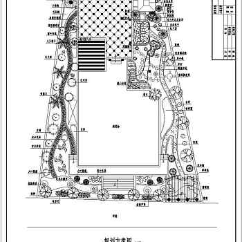 私家别墅绿化设计平面图