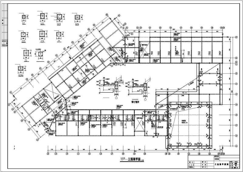 某<a href=https://www.yitu.cn/su/7872.html target=_blank class=infotextkey>地</a>3层砌体结构<a href=https://www.yitu.cn/su/7460.html target=_blank class=infotextkey>宿舍</a><a href=https://www.yitu.cn/su/8159.html target=_blank class=infotextkey>楼</a>结构施工图