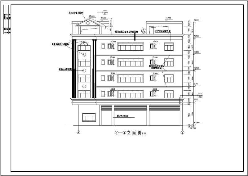 某五层<a href=https://www.yitu.cn/su/7460.html target=_blank class=infotextkey>宿舍</a><a href=https://www.yitu.cn/su/8159.html target=_blank class=infotextkey>楼</a>全套建筑、结构施工图