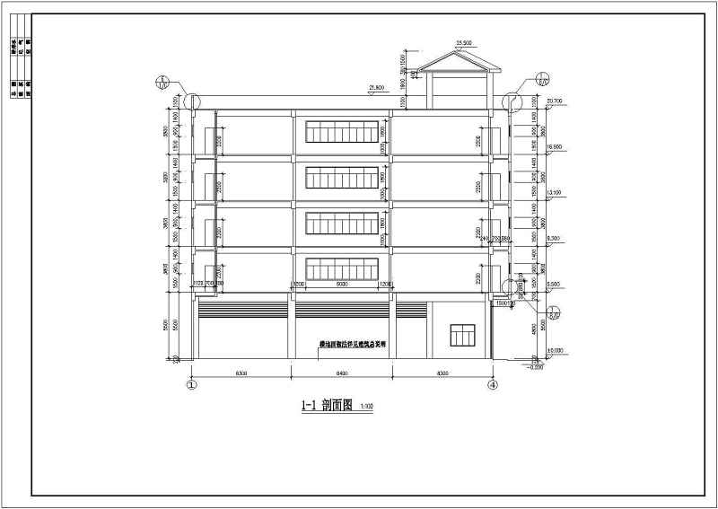 某五层<a href=https://www.yitu.cn/su/7460.html target=_blank class=infotextkey>宿舍</a><a href=https://www.yitu.cn/su/8159.html target=_blank class=infotextkey>楼</a>全套建筑、结构施工图