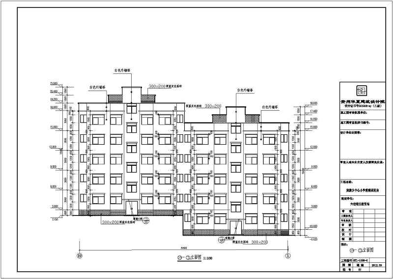 某<a href=https://www.yitu.cn/sketchup/xuexiao/index.html target=_blank class=infotextkey>学校</a>多套多层教室周转<a href=https://www.yitu.cn/su/7460.html target=_blank class=infotextkey>宿舍</a><a href=https://www.yitu.cn/su/8159.html target=_blank class=infotextkey>楼</a>建筑<a href=https://www.yitu.cn/su/7590.html target=_blank class=infotextkey>设计</a>方案图