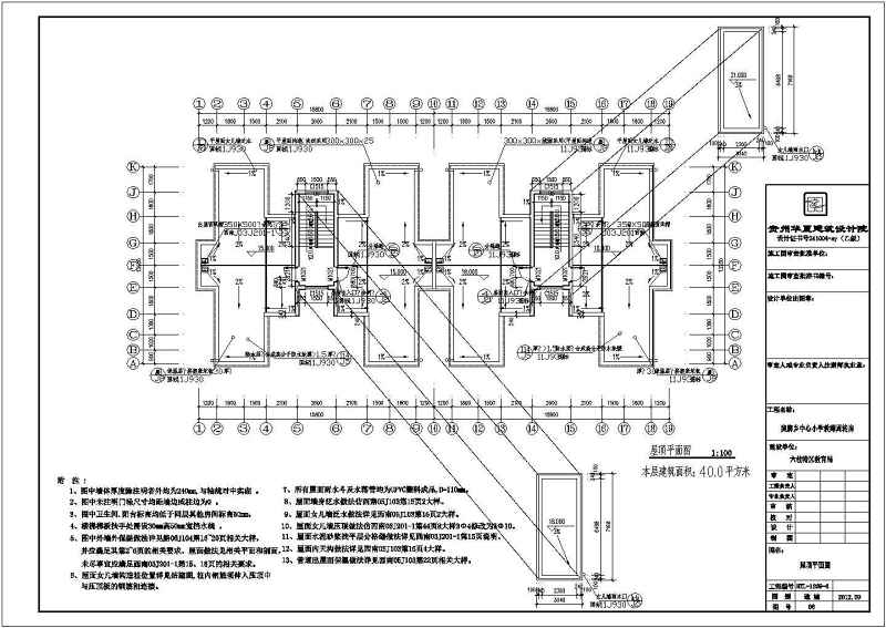 某<a href=https://www.yitu.cn/sketchup/xuexiao/index.html target=_blank class=infotextkey>学校</a>多套多层教室周转<a href=https://www.yitu.cn/su/7460.html target=_blank class=infotextkey>宿舍</a><a href=https://www.yitu.cn/su/8159.html target=_blank class=infotextkey>楼</a>建筑<a href=https://www.yitu.cn/su/7590.html target=_blank class=infotextkey>设计</a>方案图