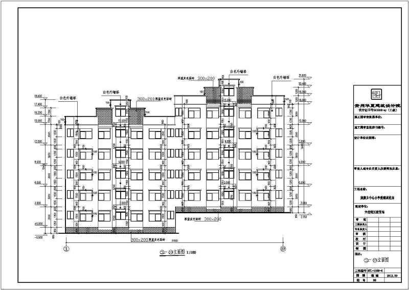 某<a href=https://www.yitu.cn/sketchup/xuexiao/index.html target=_blank class=infotextkey>学校</a>多套多层教室周转<a href=https://www.yitu.cn/su/7460.html target=_blank class=infotextkey>宿舍</a><a href=https://www.yitu.cn/su/8159.html target=_blank class=infotextkey>楼</a>建筑<a href=https://www.yitu.cn/su/7590.html target=_blank class=infotextkey>设计</a>方案图