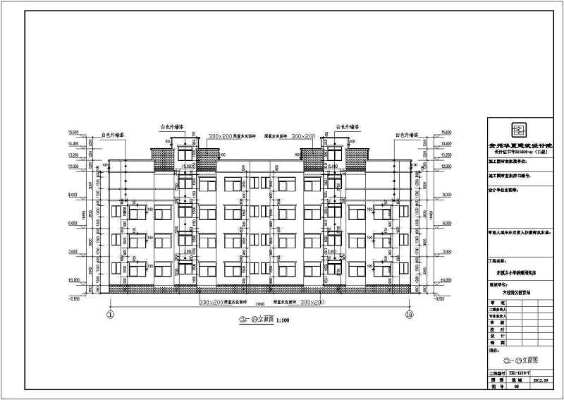 某<a href=https://www.yitu.cn/sketchup/xuexiao/index.html target=_blank class=infotextkey>学校</a>多套多层教室周转<a href=https://www.yitu.cn/su/7460.html target=_blank class=infotextkey>宿舍</a><a href=https://www.yitu.cn/su/8159.html target=_blank class=infotextkey>楼</a>建筑<a href=https://www.yitu.cn/su/7590.html target=_blank class=infotextkey>设计</a>方案图