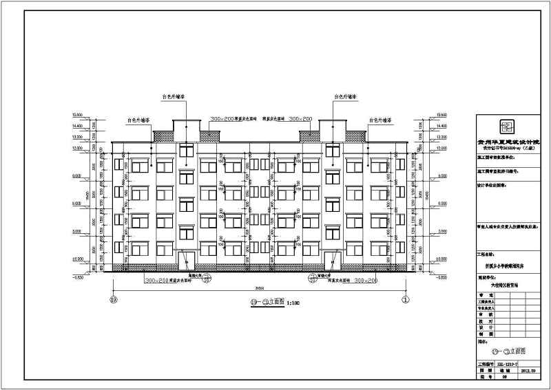 某<a href=https://www.yitu.cn/sketchup/xuexiao/index.html target=_blank class=infotextkey>学校</a>多套多层教室周转<a href=https://www.yitu.cn/su/7460.html target=_blank class=infotextkey>宿舍</a><a href=https://www.yitu.cn/su/8159.html target=_blank class=infotextkey>楼</a>建筑<a href=https://www.yitu.cn/su/7590.html target=_blank class=infotextkey>设计</a>方案图