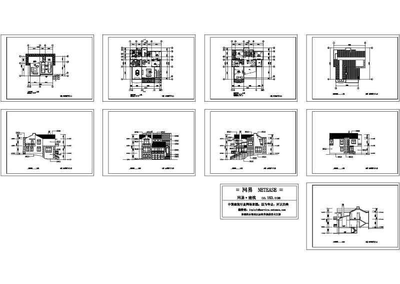 南京<a href=https://www.yitu.cn/su/8101.html target=_blank class=infotextkey>山</a><a href=https://www.yitu.cn/su/7872.html target=_blank class=infotextkey>地</a>别墅A型方案