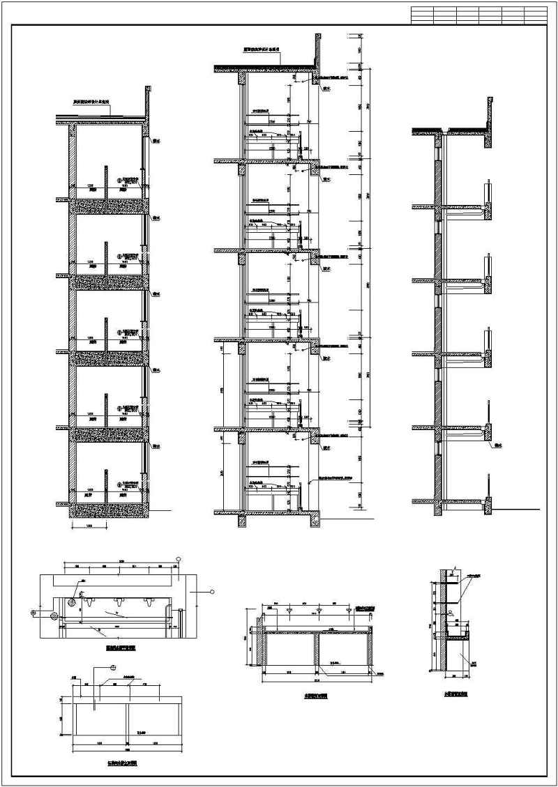 某<a href=https://www.yitu.cn/sketchup/xuexiao/index.html target=_blank class=infotextkey>学校</a>六层无障碍<a href=https://www.yitu.cn/su/7460.html target=_blank class=infotextkey>宿舍</a><a href=https://www.yitu.cn/su/8159.html target=_blank class=infotextkey>楼</a>建筑<a href=https://www.yitu.cn/su/7590.html target=_blank class=infotextkey>设计</a>施工图