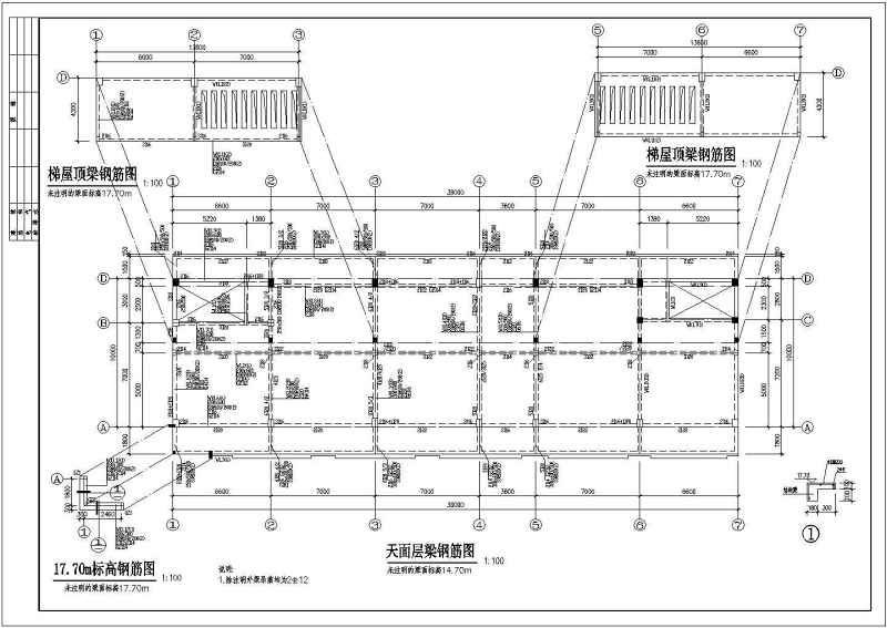 某<a href=https://www.yitu.cn/su/7872.html target=_blank class=infotextkey>地</a>4层<a href=https://www.yitu.cn/su/7637.html target=_blank class=infotextkey>框架</a>结构<a href=https://www.yitu.cn/su/8081.html target=_blank class=infotextkey>办公<a href=https://www.yitu.cn/su/8159.html target=_blank class=infotextkey>楼</a></a>结构<a href=https://www.yitu.cn/su/7590.html target=_blank class=infotextkey>设计</a>施工图