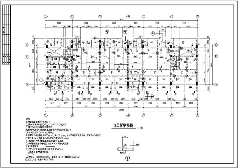 某<a href=https://www.yitu.cn/su/7872.html target=_blank class=infotextkey>地</a>4层<a href=https://www.yitu.cn/su/7637.html target=_blank class=infotextkey>框架</a>结构<a href=https://www.yitu.cn/su/8081.html target=_blank class=infotextkey>办公<a href=https://www.yitu.cn/su/8159.html target=_blank class=infotextkey>楼</a></a>结构<a href=https://www.yitu.cn/su/7590.html target=_blank class=infotextkey>设计</a>施工图