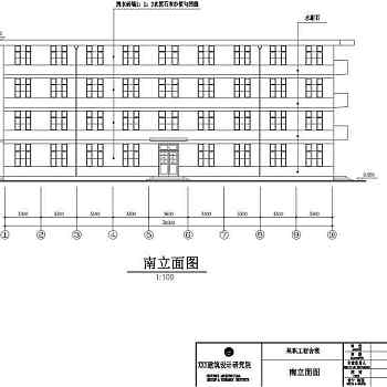 某单位多层宿舍楼建筑设计施工图