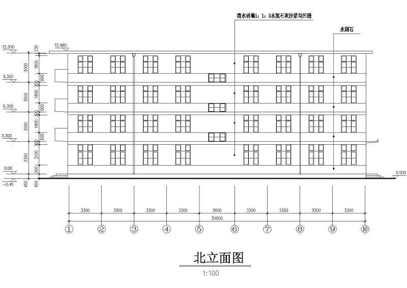 某单位多层<a href=https://www.yitu.cn/su/7460.html target=_blank class=infotextkey>宿舍</a><a href=https://www.yitu.cn/su/8159.html target=_blank class=infotextkey>楼</a>建筑<a href=https://www.yitu.cn/su/7590.html target=_blank class=infotextkey>设计</a>施工图