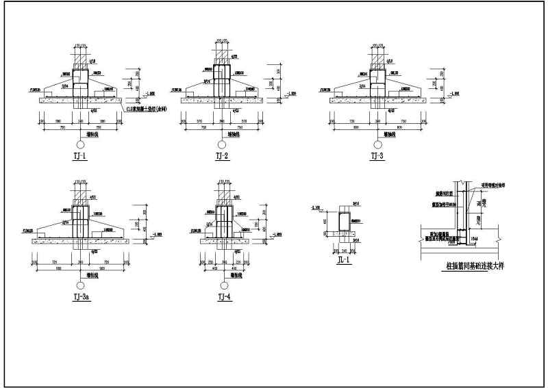 某<a href=https://www.yitu.cn/su/7872.html target=_blank class=infotextkey>地</a>六层砖混结构<a href=https://www.yitu.cn/su/7460.html target=_blank class=infotextkey>宿舍</a><a href=https://www.yitu.cn/su/8159.html target=_blank class=infotextkey>楼</a>结构施工图