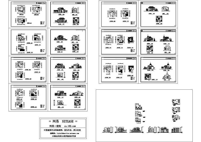 单体别墅<a href=https://www.yitu.cn/su/7590.html target=_blank class=infotextkey>设计</a>