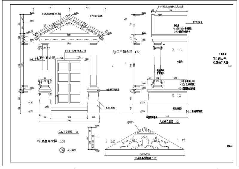 两套别墅<a href=https://www.yitu.cn/su/7590.html target=_blank class=infotextkey>设计</a>方案全套图