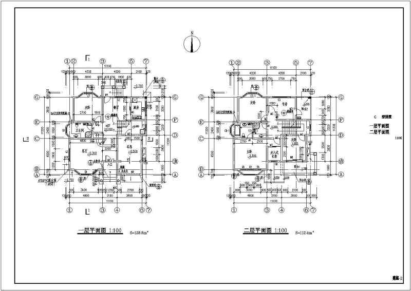 两套别墅<a href=https://www.yitu.cn/su/7590.html target=_blank class=infotextkey>设计</a>方案全套图