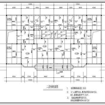 某联体别墅全套建筑结构施工图