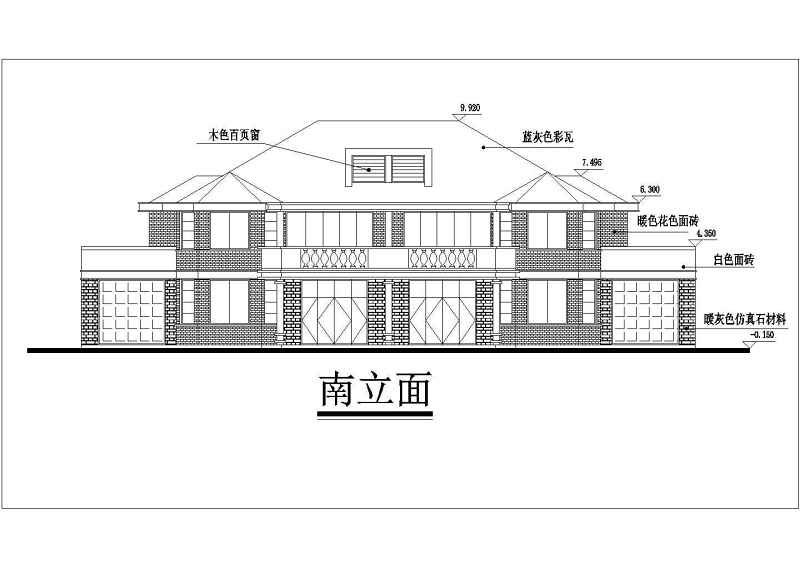 某联体别墅全套建筑结构施工图