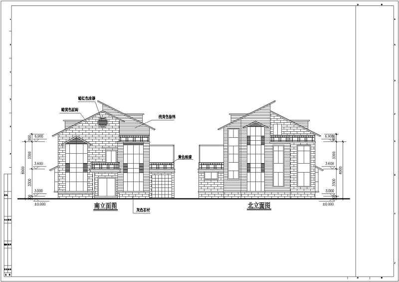 几套别墅<a href=https://www.yitu.cn/su/7212.html target=_blank class=infotextkey>户型</a><a href=https://www.yitu.cn/su/7590.html target=_blank class=infotextkey>设计</a>方案图