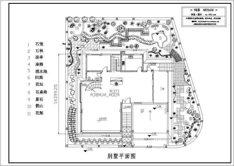 别墅<a href=https://www.yitu.cn/sketchup/tingyuanjingguan/index.html target=_blank class=infotextkey><a href=https://www.yitu.cn/su/7493.html target=_blank class=infotextkey><a href=https://www.yitu.cn/su/7589.html target=_blank class=infotextkey>庭院</a>景观</a></a><a href=https://www.yitu.cn/su/7558.html target=_blank class=infotextkey>绿化</a><a href=https://www.yitu.cn/su/7392.html target=_blank class=infotextkey>平面</a>图