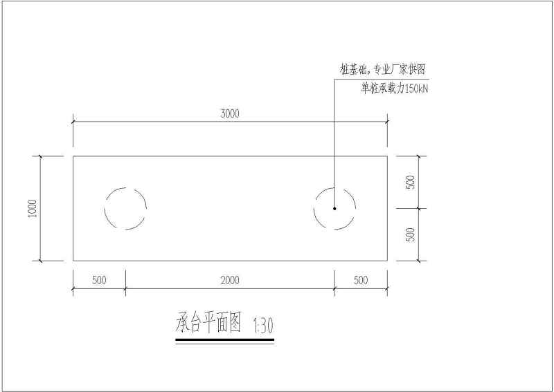 三套景观<a href=https://www.yitu.cn/su/8096.html target=_blank class=infotextkey>钢结构</a>木饰面<a href=https://www.yitu.cn/su/8137.html target=_blank class=infotextkey>桥</a><a href=https://www.yitu.cn/su/7590.html target=_blank class=infotextkey>设计</a>施工<a href=https://www.yitu.cn/su/7937.html target=_blank class=infotextkey>图纸</a>