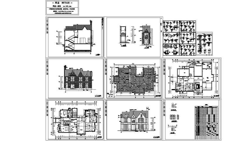 京<a href=https://www.yitu.cn/su/7536.html target=_blank class=infotextkey>龙</a><a href=https://www.yitu.cn/sketchup/huayi/index.html target=_blank class=infotextkey>花</a>园380别墅a<a href=https://www.yitu.cn/su/7212.html target=_blank class=infotextkey>户型</a>