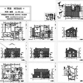 京龙花园280别墅A户型