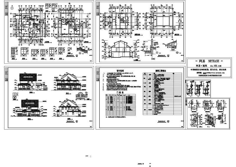 东方<a href=https://www.yitu.cn/sketchup/huayi/index.html target=_blank class=infotextkey>花</a>园B型别墅全套图