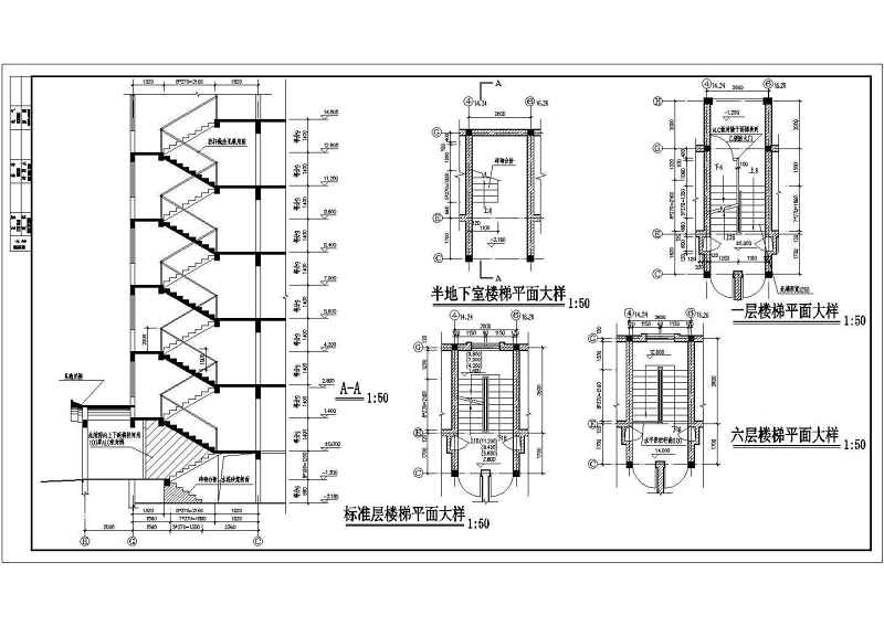 某<a href=https://www.yitu.cn/su/7580.html target=_blank class=infotextkey>多层住宅</a><a href=https://www.yitu.cn/su/8159.html target=_blank class=infotextkey>楼</a>建施<a href=https://www.yitu.cn/su/7590.html target=_blank class=infotextkey>设计</a>图