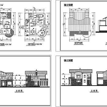 两套别墅施工图