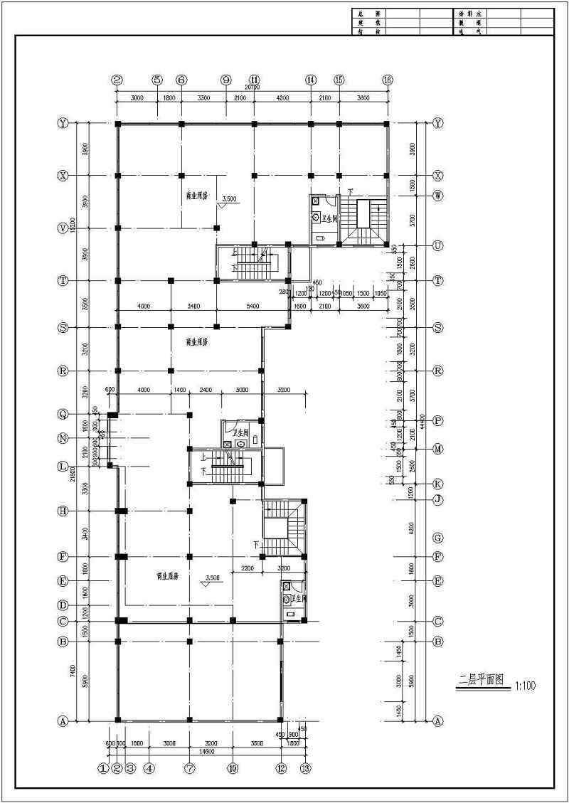 九龙园多层住宅楼建筑设计平面图