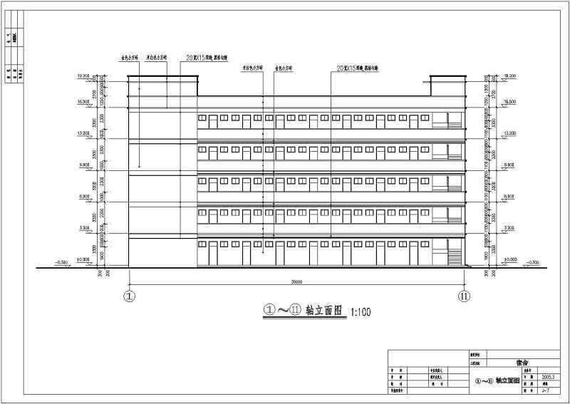 某<a href=https://www.yitu.cn/su/7872.html target=_blank class=infotextkey>地</a>五层<a href=https://www.yitu.cn/su/7637.html target=_blank class=infotextkey>框架</a>结构<a href=https://www.yitu.cn/su/7460.html target=_blank class=infotextkey>宿舍</a><a href=https://www.yitu.cn/su/8159.html target=_blank class=infotextkey>楼</a>建筑<a href=https://www.yitu.cn/su/7590.html target=_blank class=infotextkey>设计</a>方案图