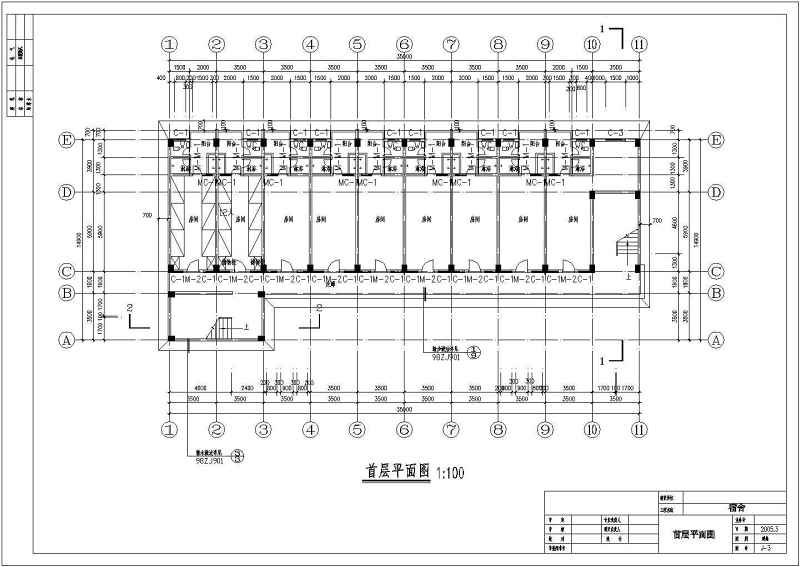 某<a href=https://www.yitu.cn/su/7872.html target=_blank class=infotextkey>地</a>五层<a href=https://www.yitu.cn/su/7637.html target=_blank class=infotextkey>框架</a>结构<a href=https://www.yitu.cn/su/7460.html target=_blank class=infotextkey>宿舍</a><a href=https://www.yitu.cn/su/8159.html target=_blank class=infotextkey>楼</a>建筑<a href=https://www.yitu.cn/su/7590.html target=_blank class=infotextkey>设计</a>方案图