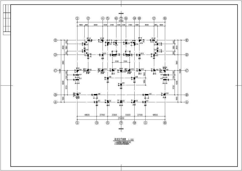 某二层超豪华别墅结构<a href=https://www.yitu.cn/su/7590.html target=_blank class=infotextkey>设计</a>施工<a href=https://www.yitu.cn/su/7937.html target=_blank class=infotextkey>图纸</a>