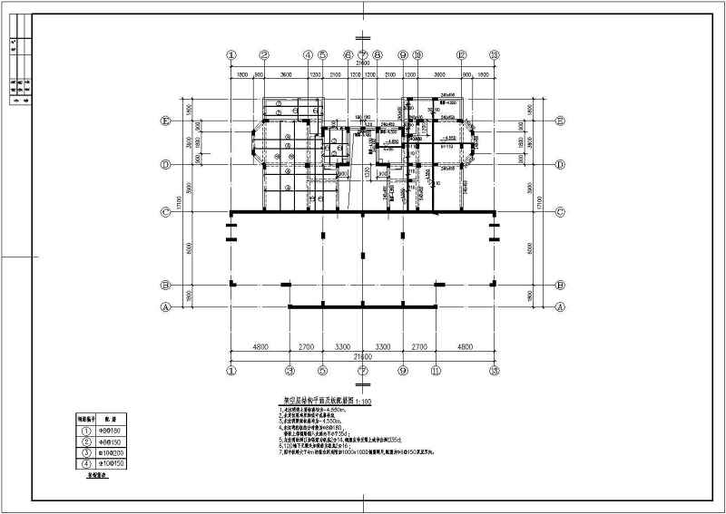 某二层超豪华别墅结构<a href=https://www.yitu.cn/su/7590.html target=_blank class=infotextkey>设计</a>施工<a href=https://www.yitu.cn/su/7937.html target=_blank class=infotextkey>图纸</a>