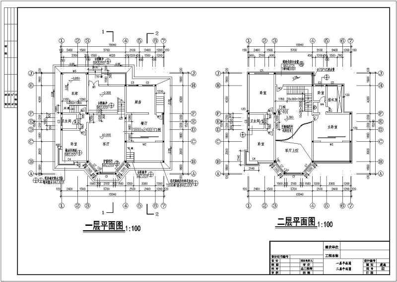 某三层别墅建筑、结构<a href=https://www.yitu.cn/su/7590.html target=_blank class=infotextkey>设计</a>施工<a href=https://www.yitu.cn/su/7937.html target=_blank class=infotextkey>图纸</a>