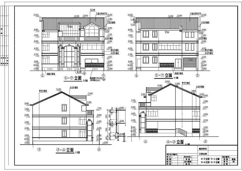 某三层别墅建筑、结构<a href=https://www.yitu.cn/su/7590.html target=_blank class=infotextkey>设计</a>施工<a href=https://www.yitu.cn/su/7937.html target=_blank class=infotextkey>图纸</a>