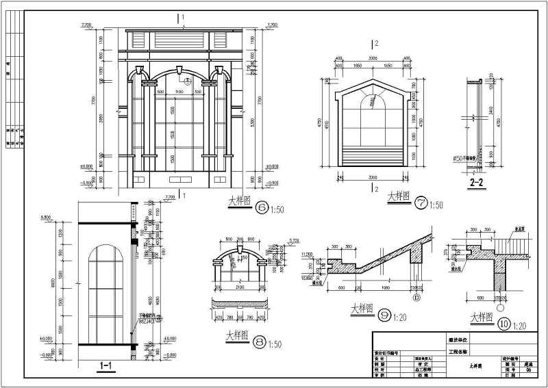 某三层别墅建筑、结构<a href=https://www.yitu.cn/su/7590.html target=_blank class=infotextkey>设计</a>施工<a href=https://www.yitu.cn/su/7937.html target=_blank class=infotextkey>图纸</a>