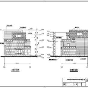 某地区2层砖混结构别墅建筑施工图