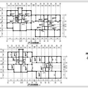 某地框剪结构住宅楼结构设计施工图