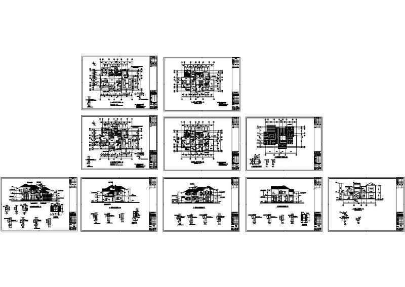 别墅施工图