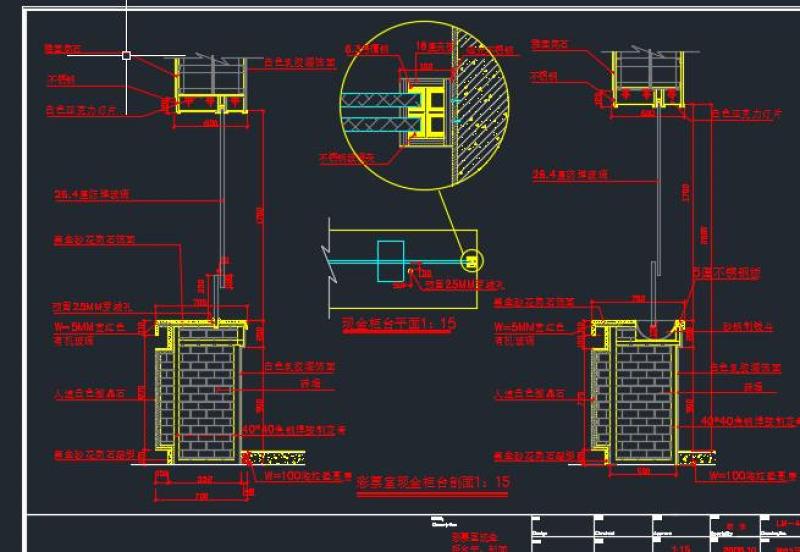 某<a href=https://www.yitu.cn/su/7872.html target=_blank class=infotextkey>地</a>区<a href=https://www.yitu.cn/sketchup/yinxing/index.html target=_blank class=infotextkey>银行</a>柜台<a href=https://www.yitu.cn/su/7590.html target=_blank class=infotextkey>设计</a>装修方案cad