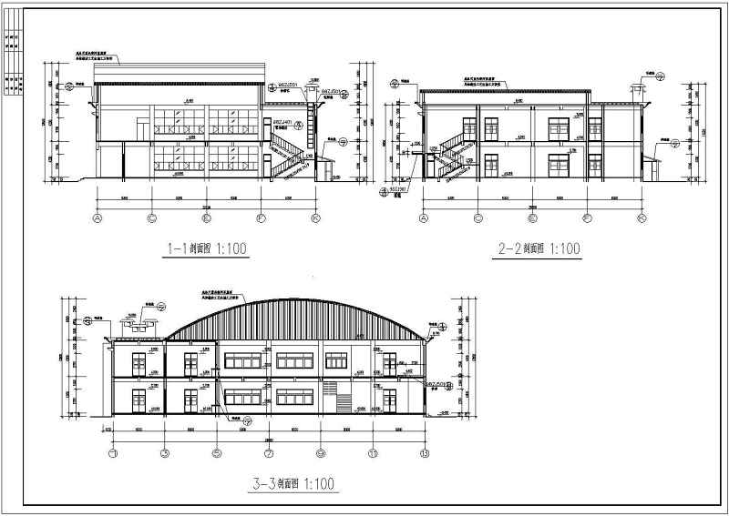 某二层食堂建筑<a href=https://www.yitu.cn/su/7590.html target=_blank class=infotextkey>设计</a>cad施工图