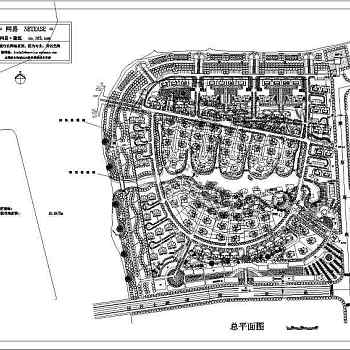 上海某别墅区总图