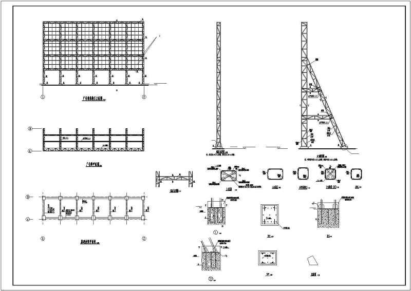 某<a href=https://www.yitu.cn/su/7676.html target=_blank class=infotextkey>户外</a><a href=https://www.yitu.cn/sketchup/guanggaopai/index.html target=_blank class=infotextkey><a href=https://www.yitu.cn/su/7530.html target=_blank class=infotextkey>广告牌</a></a><a href=https://www.yitu.cn/su/8096.html target=_blank class=infotextkey>钢结构</a><a href=https://www.yitu.cn/su/7590.html target=_blank class=infotextkey>设计</a><a href=https://www.yitu.cn/su/7937.html target=_blank class=infotextkey>图纸</a>（可用于施工）