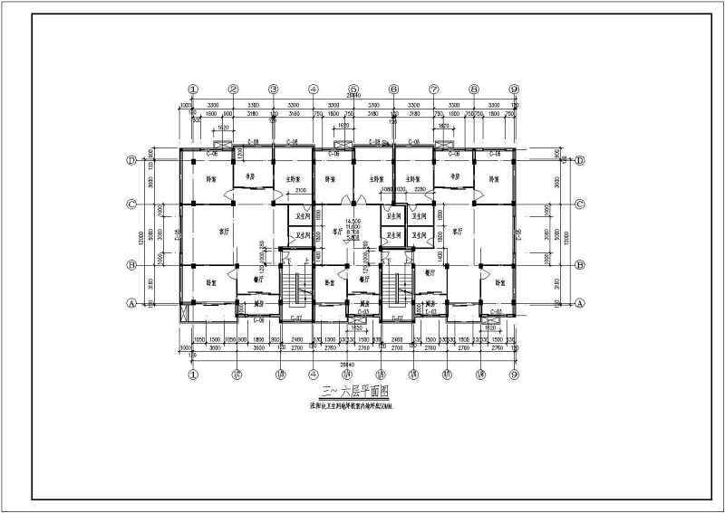 <a href=https://www.yitu.cn/su/7580.html target=_blank class=infotextkey>多层住宅</a><a href=https://www.yitu.cn/su/8159.html target=_blank class=infotextkey>楼</a>建施方案<a href=https://www.yitu.cn/su/7590.html target=_blank class=infotextkey>设计</a>图